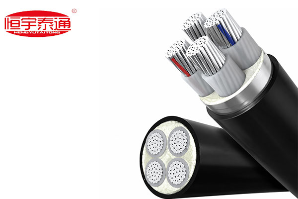 Aluminium cables Opus